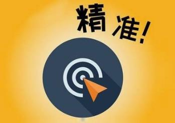 長沙建網(wǎng)站如何吸引用戶